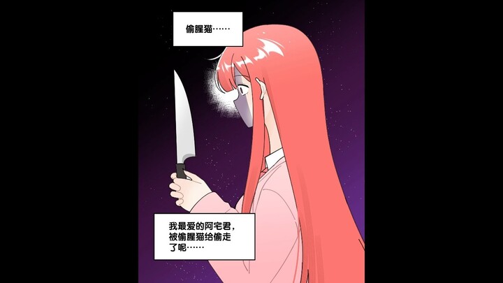 三人行