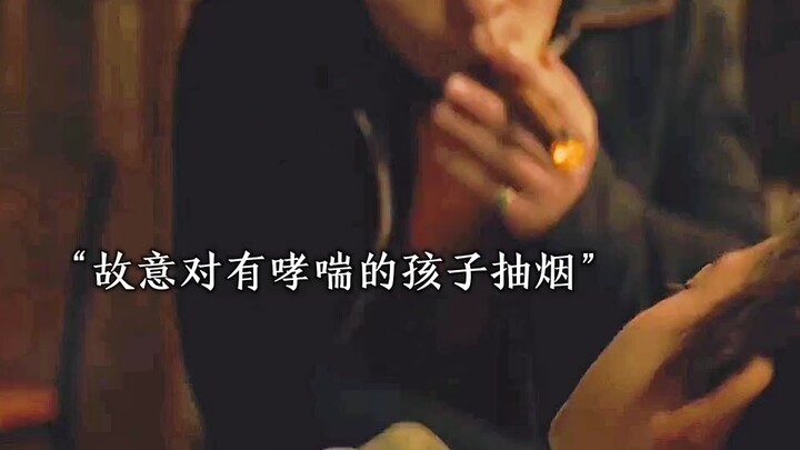 男人本想制造一场意外骗保，不想却收获了真爱！