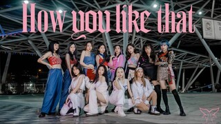 [KPOP IN PUBLIC]BLACKPINK 블랙핑크 - 'How You Like That' 커버댄스 | | BESTEVER DANCE COVER from VietNam