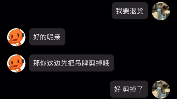 طريق المواجهة