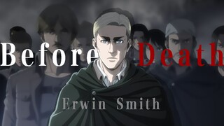 【进击的巨人|艾尔文】Before Death