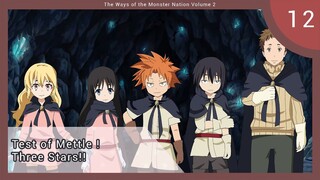 Test of Mettle | Volume 2: Chapter 13 | Tensura Spin-Off