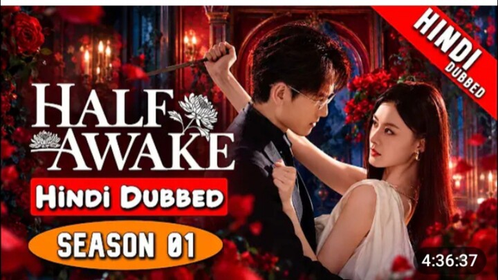 Half awake full movie in  Hindi &Urdu dubbed