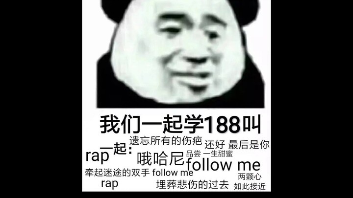 [Kejutan!] Lagu debut boy grup 188 "The Last Is You" sangat bagus dan memiliki nomor dance yang bagu