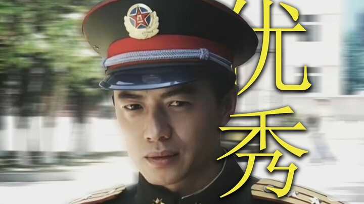 You have no idea how outstanding Yuan Lang is.
