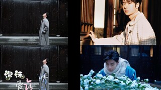 【博君一肖】我家cp的售后服务是真的太“粥”到了，这不又全部破案了！