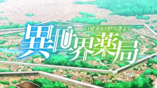 Isekai yakkyoku Eps_03 (Indo)