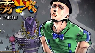 [JOJO Eyes of Heaven] Koleksi Suara Game Dongfang Changxiu