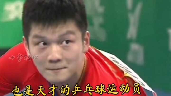 【فان تشن دونغ】 التعليق: "شاو بانغ ضحك على نفسه، طفلٌ لطيف جدًا!" (إن ضحكة دونغ دونغ لطيفة جدًا وتشعر