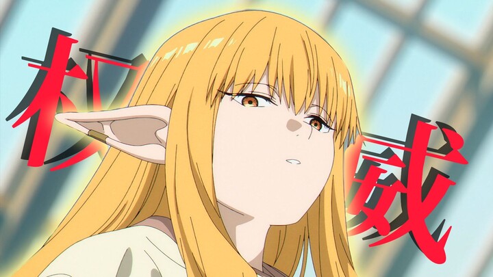 Disgusting Master, What Authority is Respected? [Buried Fulilian]