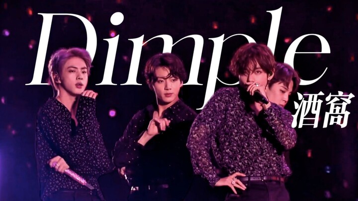[BTS Concert | Emotional Subtitles] The Seductive Succubus Strikes – Dimple