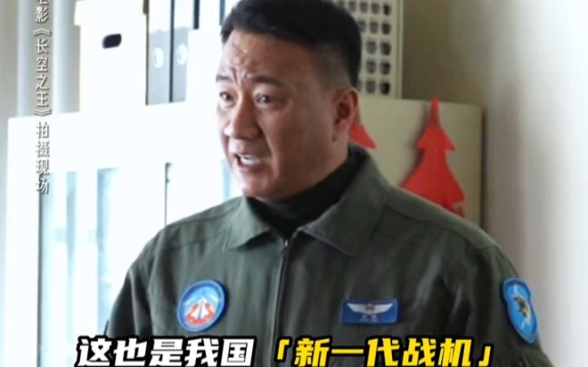 Vua Bầu Trời: Hồ Quân phải xử lý ngay lập tức những đoạn thoại dài, khó và ngẫu hứng trên trường qua