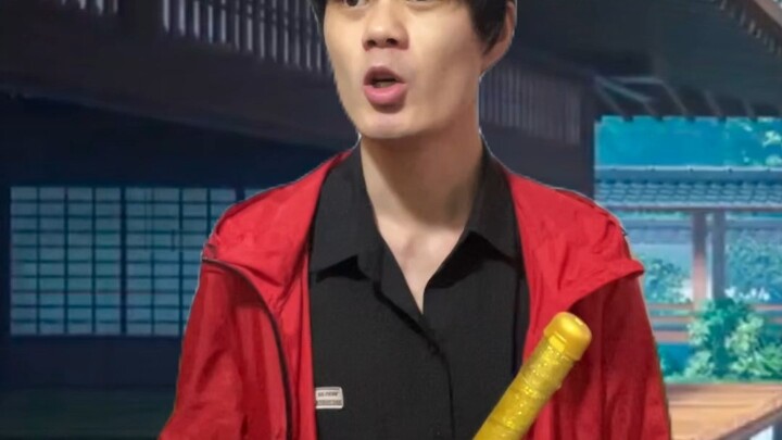 柱之训练上篇