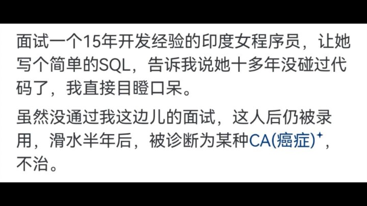 Why is Elon Musk laying off a large number of Indian executives?