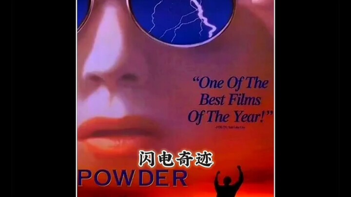 "Lightning Strikes" is a drama film directed by Victor Salva, starring Sean Patrick Flanery, Lance H