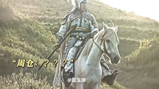 “今天挨了高达三枪，但没事”