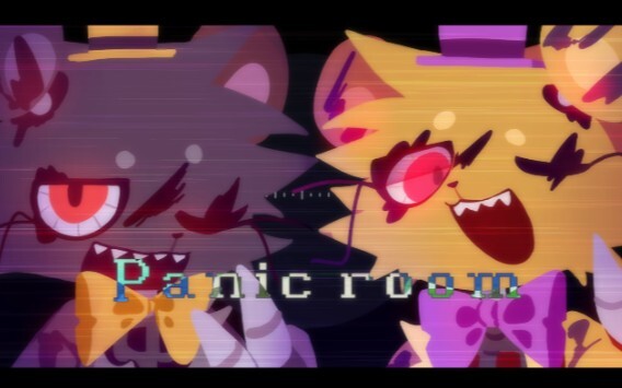 〖FNAF/meme〗Panic room