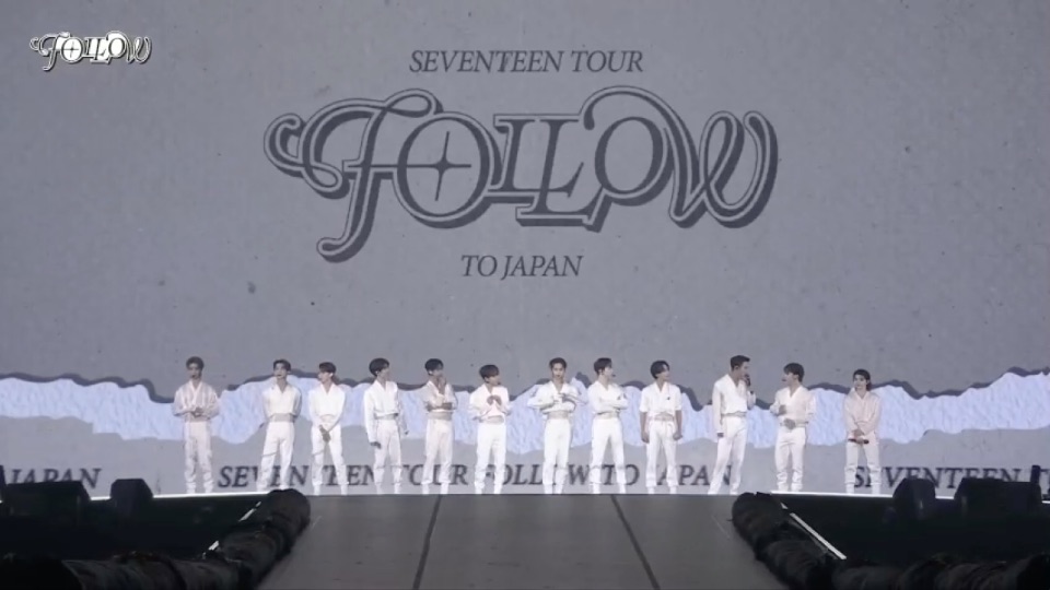 Seventeen Follow Tour - Aichi Japan - BiliBili