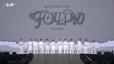 Seventeen Follow Tour - Aichi Japan