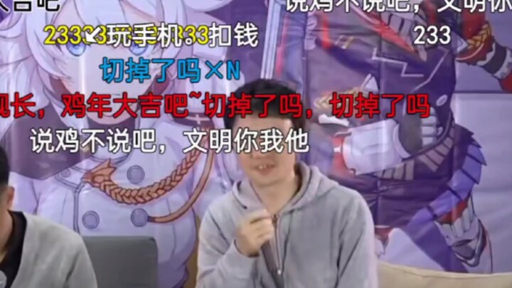 هانسر، أمام داي وي قوه، يُهنّئ جميع القادة بالتوفيق في عام الدجاج!