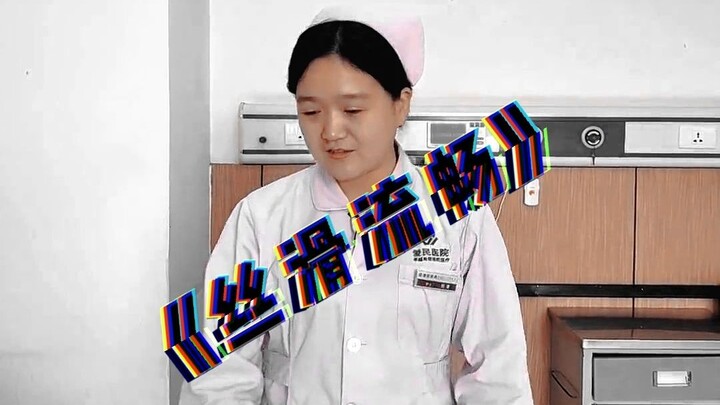 Prosedur Keperawatan: Pemantauan EKG Versi Lengkap