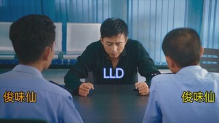 【龚俊|俊味仙|美人鱼名场面】听说俊俊的演技都是LP教的？