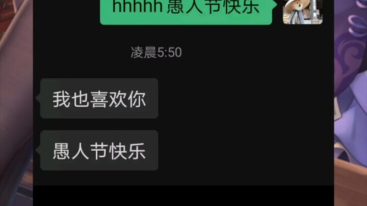 Tieba Joker Awards ③③