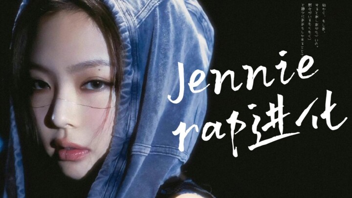 Cảm nhận trực quan nhất khi vào xem: Jennie ngày càng tiến bộ trong phần rap.