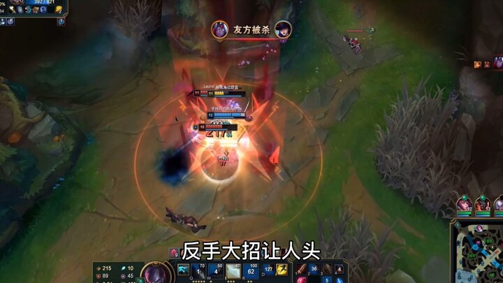 Bantuan harus membuat orang pusing