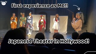 HAMU VLOG: First Experience as MC for Alice in Project Stage Play!