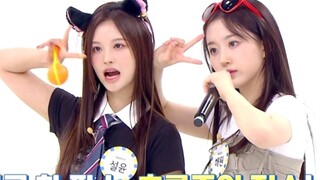 怎么门面都那么会唱？NMIXX K歌翻唱2NE1 Fire！