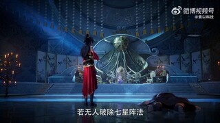 New Donghua 2025 | 武碎星河 Wu Sui Xinghe