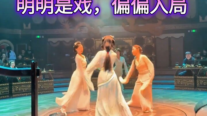 Zhao women are full of charm, Chu women have slender waists, and Wei women sing sweetly! When there’