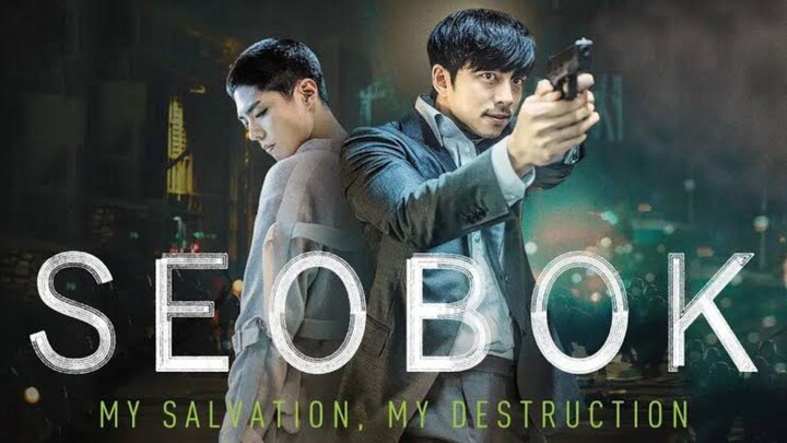 Seo Bok 2021 Movie Tagalog Dubbed