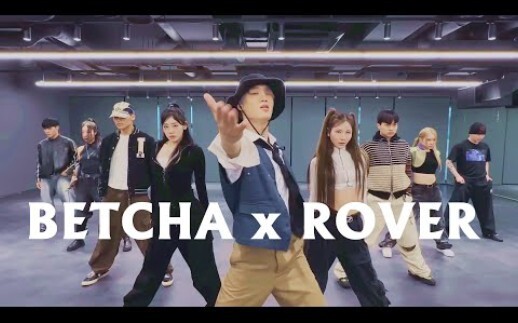 BAEKHYUN x KAI - BETCHA x ROVER | Mashup