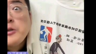 当琛总直播连麦到真ikun