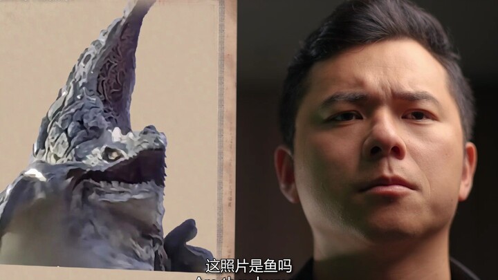 Take a close look at the English subtitles.