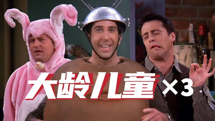 Anak-anak usia lebih tua penuh kegembiraan