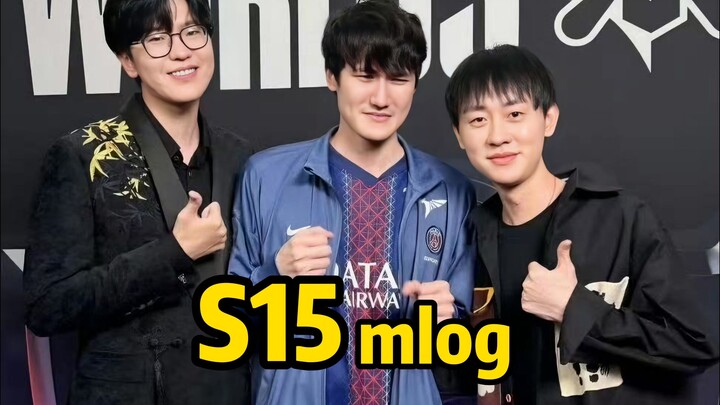 【S15】Bersama-sama meninggalkan banyak kenangan seru