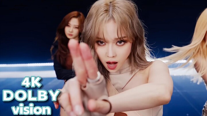 【Dolby Vision 4K】คู่มือการถ่ายทำของ Aespa เพลง “Girls”