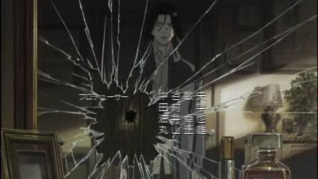 monster episode 24