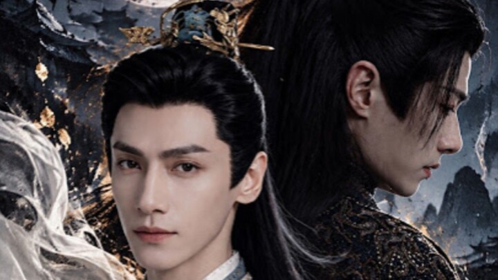 SHADOW PUNISHER EP6 (2026) FULL EP ENG SUB