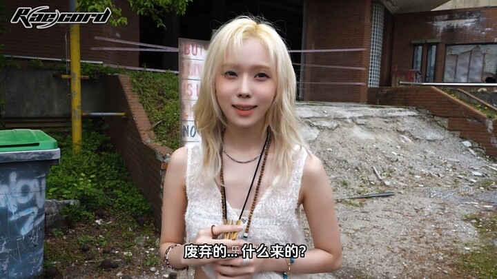 Lời phàn nàn chính thức từ winter: “aespa toàn xuất hiện ở những nơi bỏ hoang” hahaha.