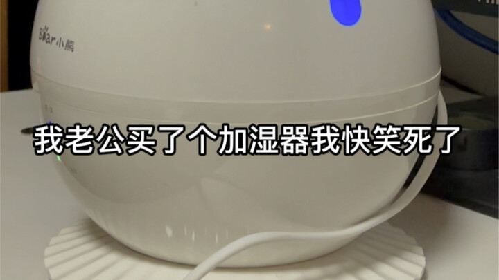 Haha haha haha haha haha