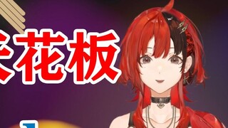 【Encore】V-Circle Singing Ceiling! coloratura? Drama? A variety of singing methods are at your finger