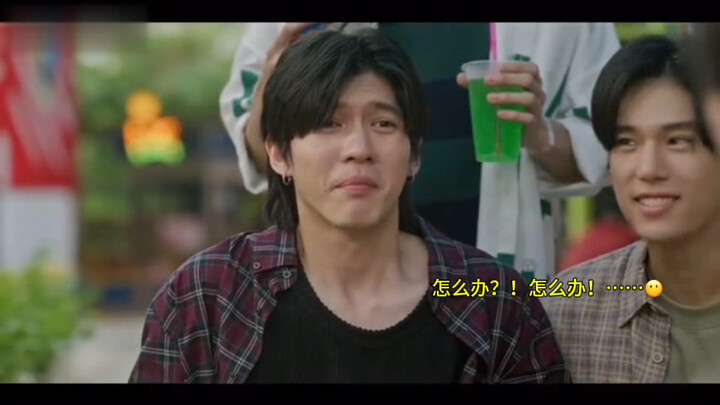 Their expressions when they found out about the romance…