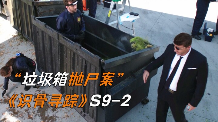 Man’s Body Dumped in a Dumpster to Feed Stray Cats—Yet the Killer Somehow Doesn’t Deserve Your Hate 