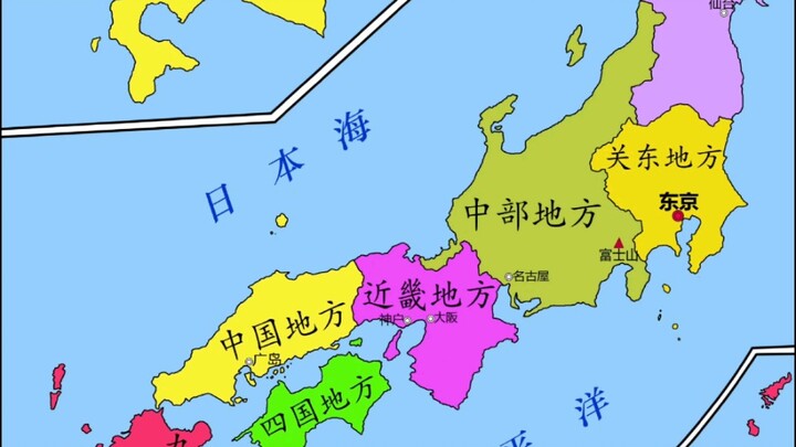 Divisi administratif Jepang