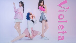 Nhảy Cover Violeta (Macho Girls in Pink)