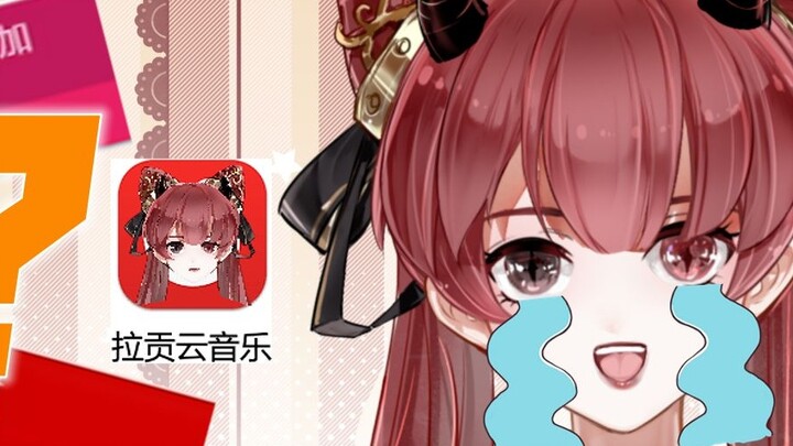 Don’t oil guys have their own players?